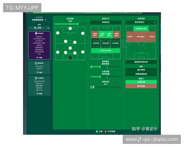 新引擎新气象，FM26让足球管理更带感！，fm22l16-55