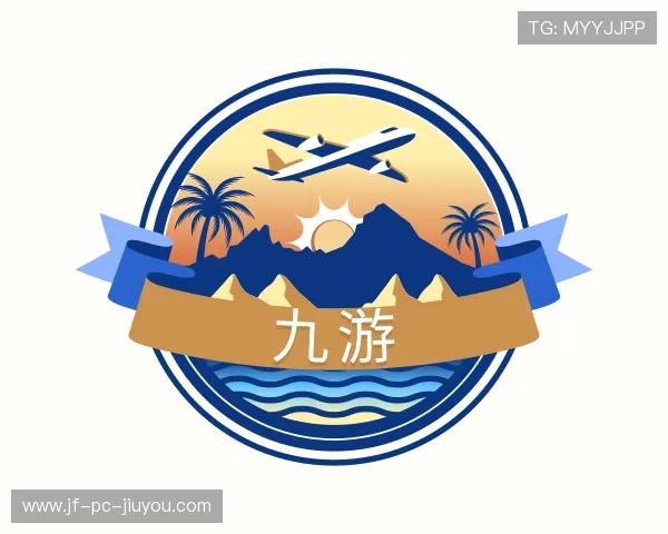 解读九游体育注册